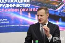 Дмитрий Старостин: Нижний Новгород должен стать «организмом России»