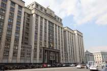 Доходы депутатов ГД от Нижегородской области превысили 100 млн рублей